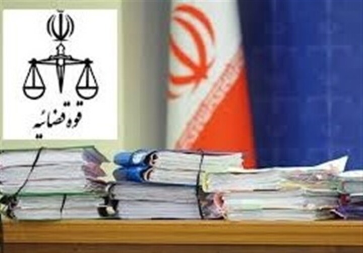 البرز