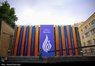 افتتاحیه جشنواره مد و لباس فجر