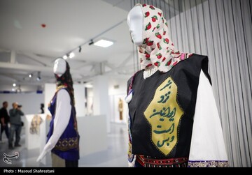 افتتاحیه جشنواره مد و لباس فجر