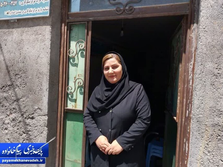 طاهری