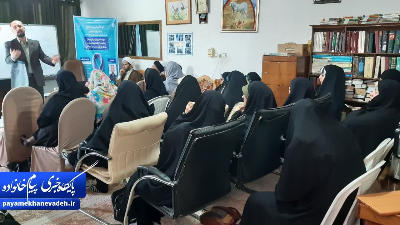 کارگاه آموزشی تربیت مربی همیاران اجتماعی در استان گیلان برگزار شد