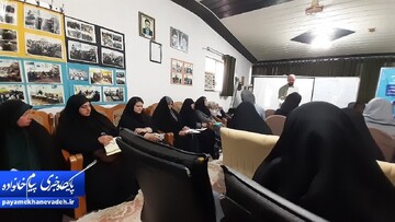 کارگاه آموزشی