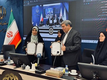 تفاهم‌نامه همکاری با بهزیستی برای حمایت از زنان آسیب‌پذیر امضا شد