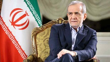 پزشکیان : برهنگی و هنجارشکنی نیز مورد پذیرش عموم مردم نیست