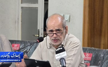مهریه؛ از ضمانت اقتصادی تا بحران اعتماد اجتماعی