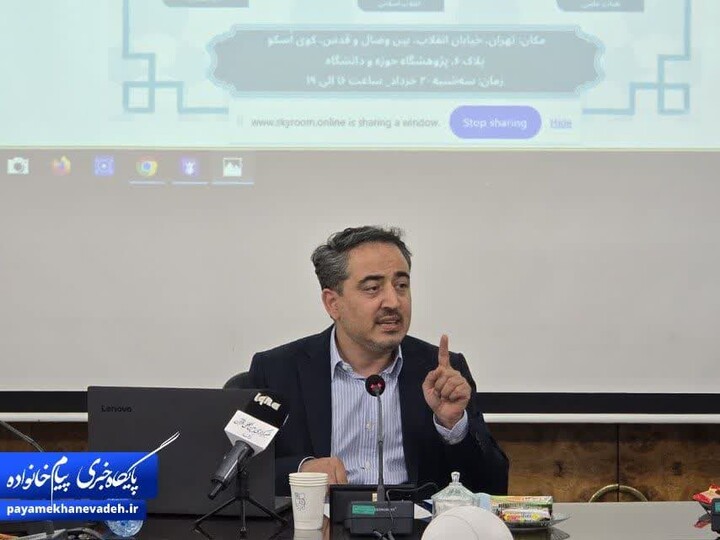 وکیل دادگستری: قانونگذاری متورم، چالش حلنشده مهریه در کشور/ مجلس دست از تولید بیوقفه قانونهای ناکارآمد بردارد ...