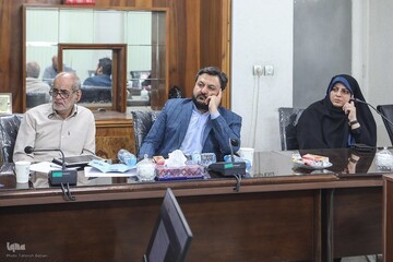 میزگرد