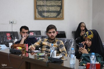 میزگرد