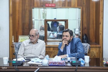 میزگرد