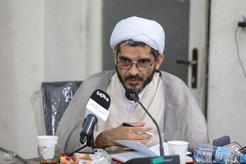 میزگرد