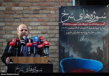 رونمایی از سازه‌ی یادبود خبرنگاران شهید غزه