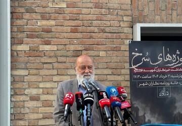 چمران: خبرنگاران نبودند، جنایات غزه هم در تاریخ دفن می‌شد