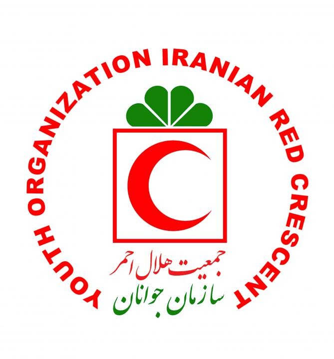 دعوت به همکاری با سازمان جوانان هلال احمر در پویش «جانم فدای ایران» ...