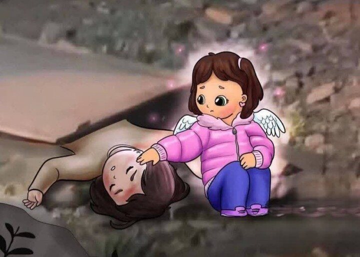 ...