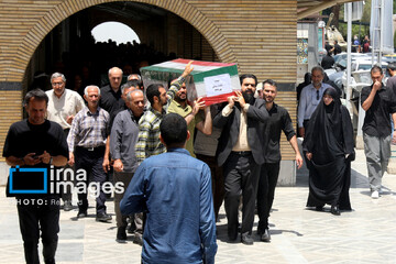 رایان