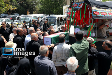 رایان