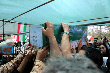 رایان