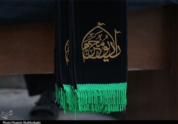 رادیو، حسینیه محرم را راه انداخت