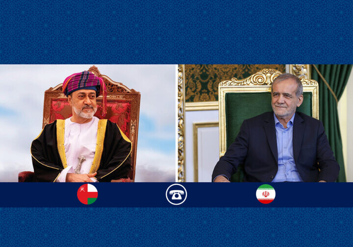 رییس جمهور