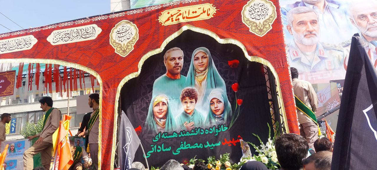 تشییع پیکر شهدای اقتدار در تهران؛ وداع مردم با قهرمانان مقاومت