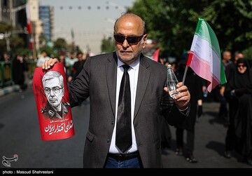 تشییع شهدای اقتدار ملی در تهران