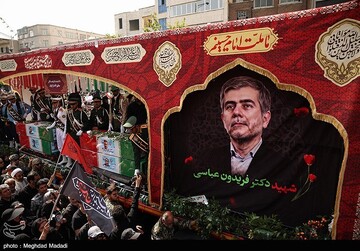 تشییع شهدای اقتدار ملی در تهران