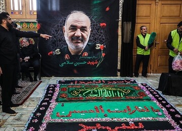 تشییع و خاکسپاری پیکر شهید «حسین سلامی» در حرم عبدالعظیم(ع)