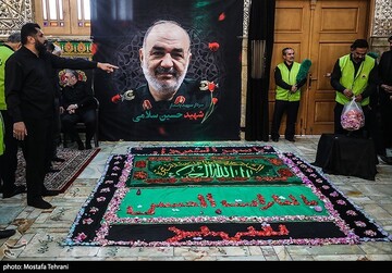 تشییع و خاکسپاری پیکر شهید «حسین سلامی» در حرم عبدالعظیم(ع)