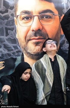 تشییع و خاکسپاری پیکر شهید «حسین سلامی» در حرم عبدالعظیم(ع)