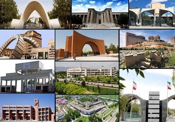 ۱۱ دانشگاه ایرانی در رتبه‌بندی جهانی QS ۲۰۲۶ حضور دارند