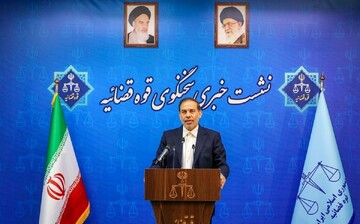 تشکیل شعب ویژه برای رسیدگی به پرونده خائنان و مزدوران