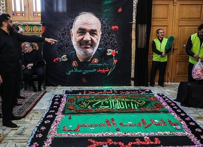 تشییع و خاکسپاری پیکر شهید «حسین سلامی» در حرم عبدالعظیم(ع)