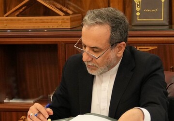 پیام عراقچی در آیین تشییع شهدای آستانیه اشرفیه