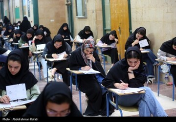 زمان برگزاری امتحانات پایان ترم و آزمون‌های علوم پزشکی اعلام شد