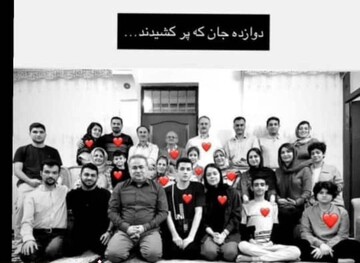داستان یک عکس!