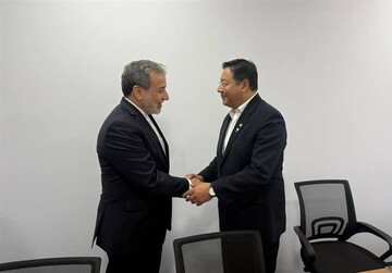 بولیوی بر اهمیت نقش سازنده ایران در تحولات جهانی تاکید کرد