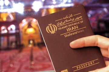 زائران اربعین برای دریافت یا تمدید گذرنامه اقدام کنند