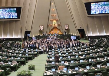 طرح دوفوریتی مجلس برای الزام دولت به شکایت از آمریکا و اسرائیل