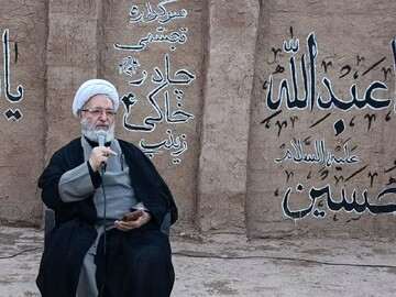 کاخ سفید را خراب خواهیم کرد