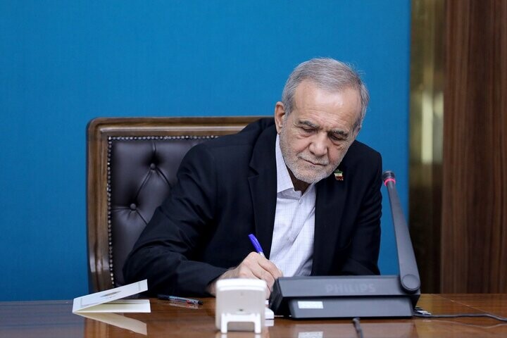 رییس جمهور