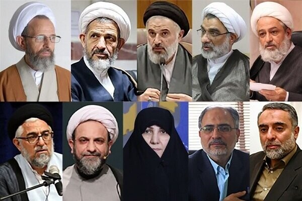 اساتید علوم انسانی
