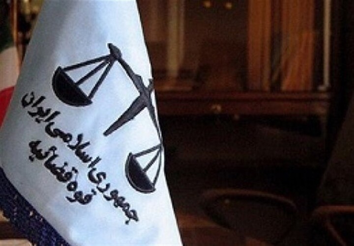 دادستانی تهران علیه یک نماینده مجلس اعلام جرم کرد دادستانی تهران علیه یک نماینده مجلس اعلام جرم کرد