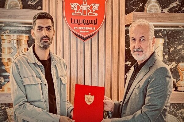 انصاری معاون ورزشی باشگاه پرسپولیس شد .