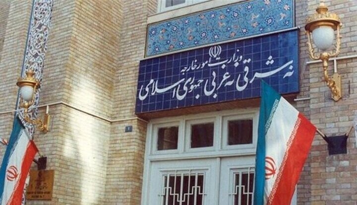 وزارت امور خارجه