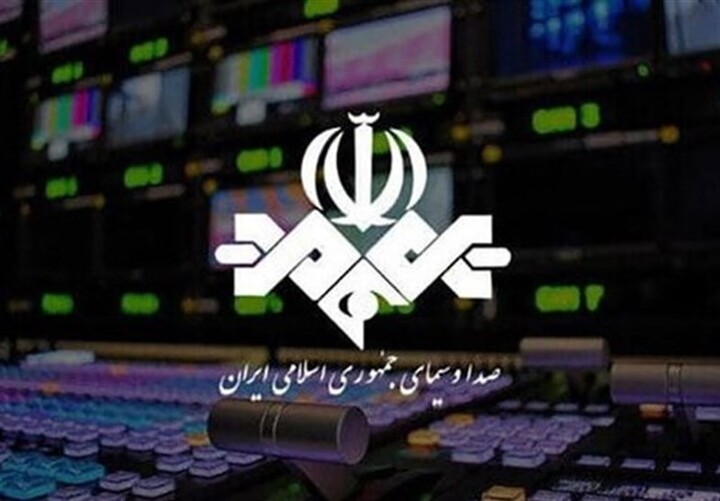 صدا و سیما از پیام‌رسان‌های داخلی حمایت می‌کند