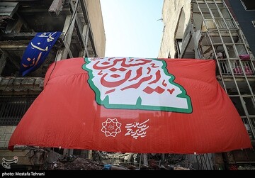 آثاری از حملات رژیم صهیونیستی