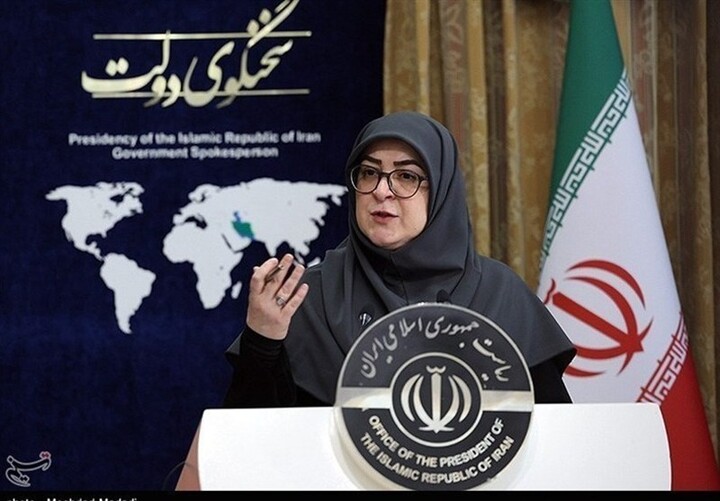 فاطمه مهاجرانی