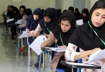 بکارگیری ظرفیت‌های نرم‌افزاری برای مدیریت پذیرش دانشجو در دانشگاه‌ها