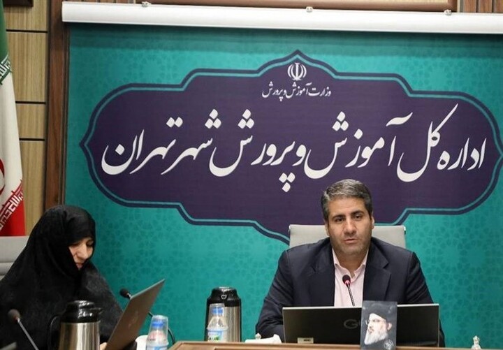 ممنوعیت ثبت‌نام اتباع غیرمجاز