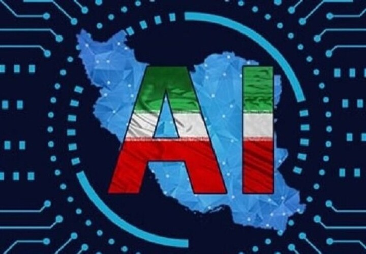 رونمایی از دستیار هوش‌مصنوعی رئیس‌جمهور تا پایان ۱۴۰۴